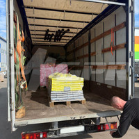 Отгрузка заказчикам заказов