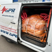 Отгрузка строп клиенту